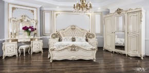 Кровать 1800 Джоконда (крем) в Невьянске - nevyansk.ok-mebel.com | фото 6